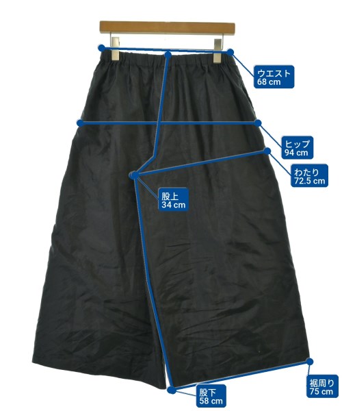 COMME des GARCONS COMME des GARCONS（コムデギャルソンコムデギャルソン）その他 黒 サイズ:S レディース/2200710793027