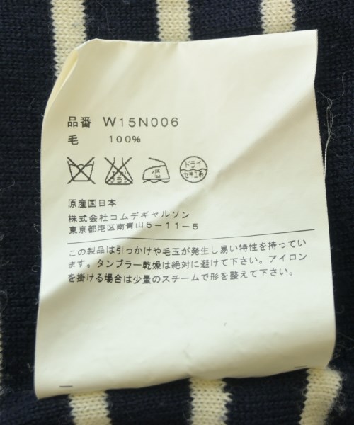 COMME des GARCONS COMME des GARCONS（コムデギャルソンコムデギャルソン）ニット・セーター 紺 サイズ:XS レディース/2200721033044