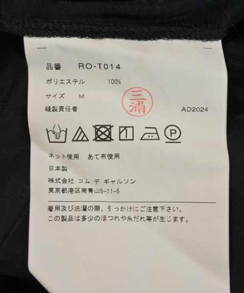 COMME des GARCONS COMME des GARCONS（コムデギャルソンコムデギャルソン）Tシャツ・カットソー 黒 サイズ:M レディース/2200721674193