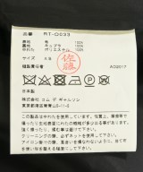 COMME des GARCONS COMME des GARCONS（コムデギャルソンコムデギャルソン）ワンピース 黒 サイズ:XS レディース/2200721398204