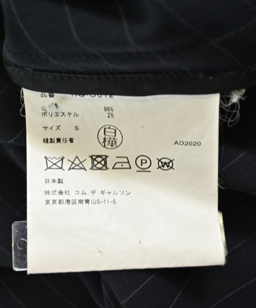 COMME des GARCONS COMME des GARCONS（コムデギャルソンコムデギャルソン）ワンピース 紺 サイズ:S レディース/2200717891047
