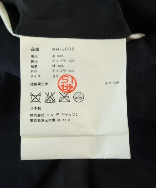 COMME des GARCONS COMME des GARCONS（コムデギャルソンコムデギャルソン）ジャケット 黒 サイズ:SS レディース/2200722601013
