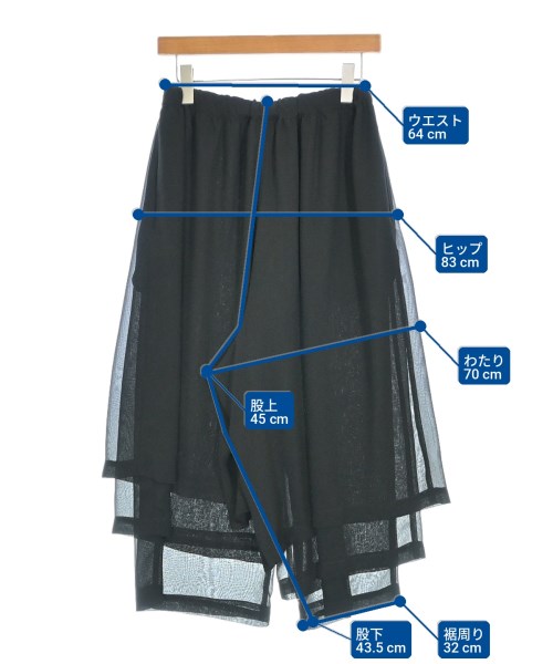 COMME des GARCONS COMME des GARCONS（コムデギャルソンコムデギャルソン）その他 黒 サイズ:XS レディース/2200718113018
