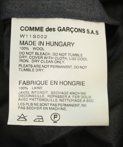 COMME des GARCONS COMME des GARCONS（コムデギャルソンコムデギャルソン）ロング・マキシ丈スカート グレー サイズ:SS レディース/2200723303046