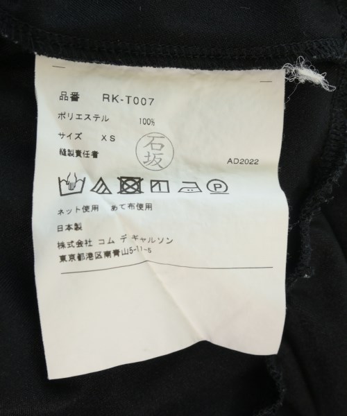 COMME des GARCONS COMME des GARCONS（コムデギャルソンコムデギャルソン）Tシャツ・カットソー 黒 サイズ:XS レディース/2200723704034