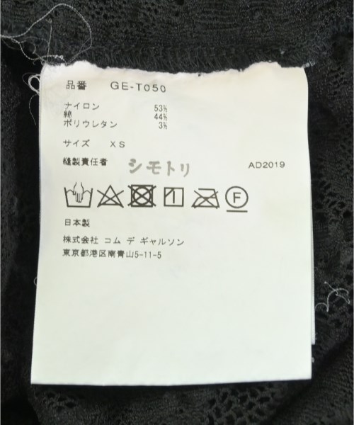 COMME des GARCONS COMME des GARCONS（コムデギャルソンコムデギャルソン）Tシャツ・カットソー 黒 サイズ:XS レディース/2200720231182