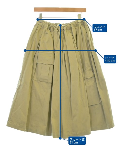 COMME des GARCONS COMME des GARCONS（コムデギャルソンコムデギャルソン）ロング・マキシ丈スカート ベージュ サイズ:XS レディース/2200720231236