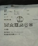 COMME des GARCONS COMME des GARCONS（コムデギャルソンコムデギャルソン）カジュアルジャケット グレー サイズ:M レディース/2200723072041