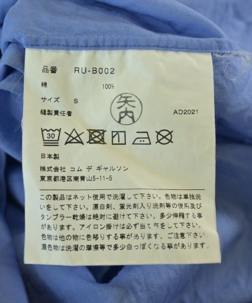 COMME des GARCONS COMME des GARCONS（コムデギャルソンコムデギャルソン）カジュアルシャツ 青 サイズ:S レディース/2200723072058