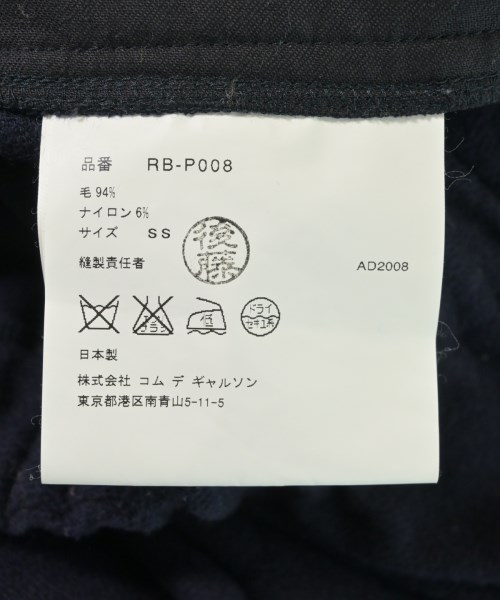 COMME des GARCONS COMME des GARCONS（コムデギャルソンコムデギャルソン）ショートパンツ 紺 サイズ:SS レディース/2200723595328