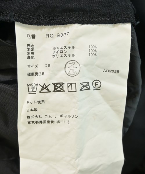 COMME des GARCONS COMME des GARCONS（コムデギャルソンコムデギャルソン）ひざ丈スカート 黒 サイズ:XS レディース/2200723814047