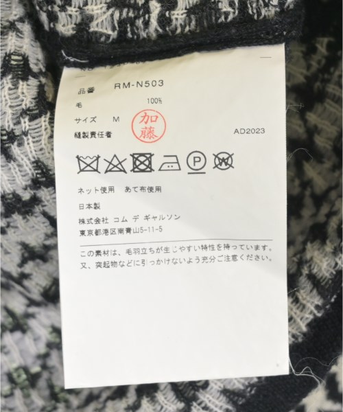 COMME des GARCONS COMME des GARCONS（コムデギャルソンコムデギャルソン）ニット・セーター 黒 サイズ:M レディース/2200724129072