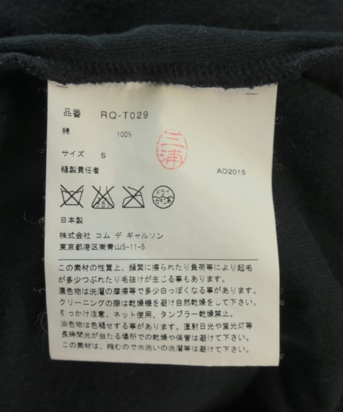 COMME des GARCONS COMME des GARCONS（コムデギャルソンコムデギャルソン）Tシャツ・カットソー 黒 サイズ:S レディース/2200720015027
