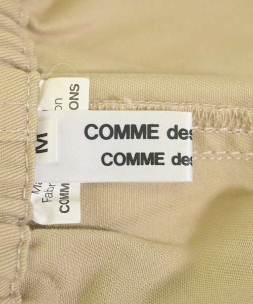 COMME des GARCONS COMME des GARCONS（コムデギャルソンコムデギャルソン）ロング・マキシ丈スカート ベージュ サイズ:M レディース/2200720015096