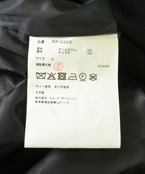 COMME des GARCONS COMME des GARCONS（コムデギャルソンコムデギャルソン）ステンカラーコート 黒 サイズ:S レディース/2200720103014