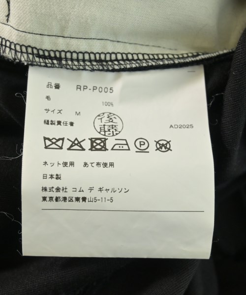 COMME des GARCONS COMME des GARCONS（コムデギャルソンコムデギャルソン）その他 黒 サイズ:M レディース/2200720103076