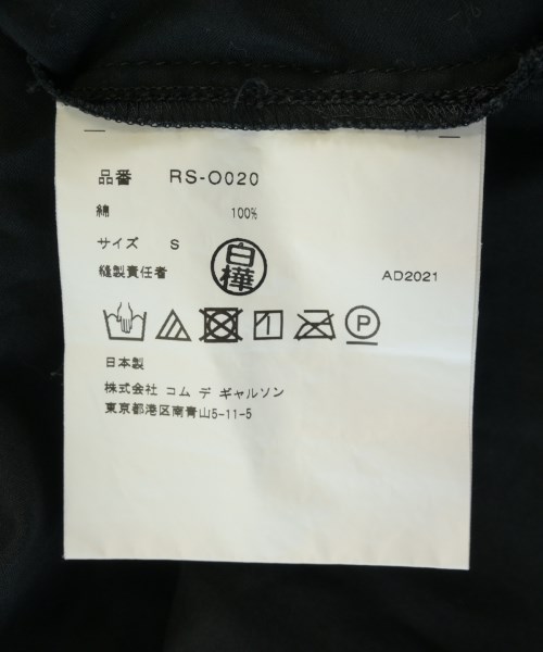 COMME des GARCONS COMME des GARCONS（コムデギャルソンコムデギャルソン）ワンピース 黒 サイズ:S レディース/2200725003029