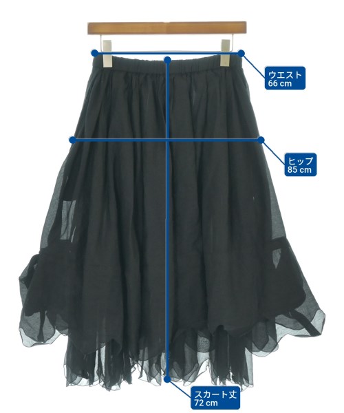 COMME des GARCONS COMME des GARCONS（コムデギャルソンコムデギャルソン）ロング・マキシ丈スカート 黒 サイズ:S レディース/2200725369071