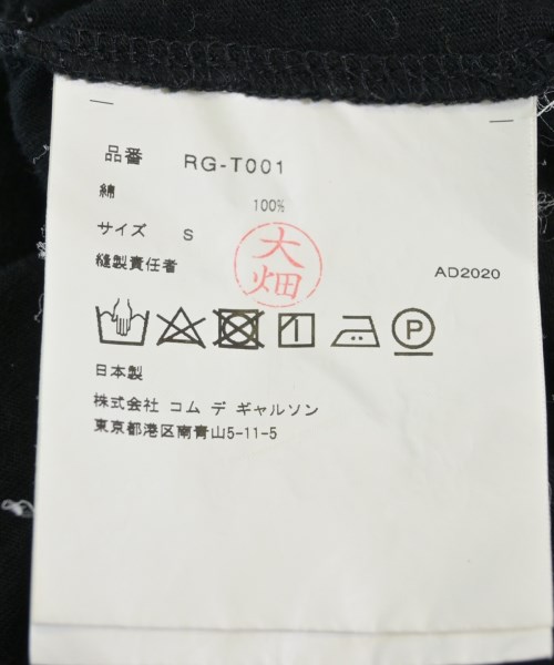 COMME des GARCONS COMME des GARCONS（コムデギャルソンコムデギャルソン）Tシャツ・カットソー 黒 サイズ:S レディース/2200725369095