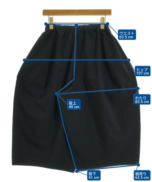 COMME des GARCONS COMME des GARCONS（コムデギャルソンコムデギャルソン）クロップドパンツ 紺 サイズ:XS レディース/2200725719029