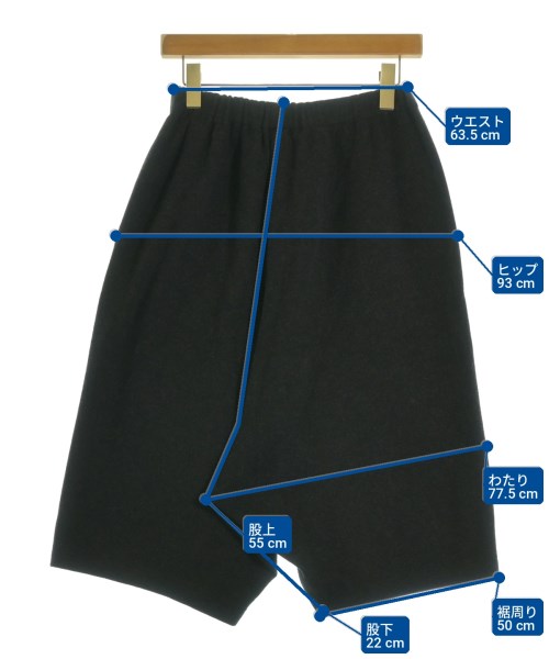 COMME des GARCONS COMME des GARCONS（コムデギャルソンコムデギャルソン）クロップドパンツ グレー サイズ:XS レディース/2200725719036
