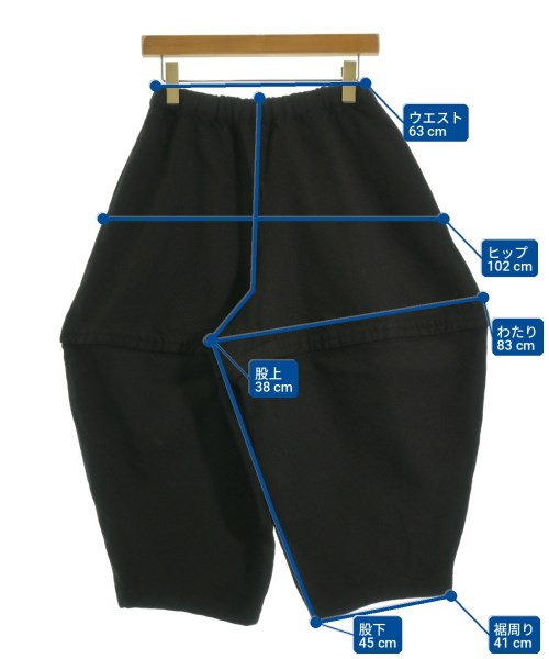 COMME des GARCONS COMME des GARCONS（コムデギャルソンコムデギャルソン）クロップドパンツ 黒 サイズ:XS レディース/2200725719043