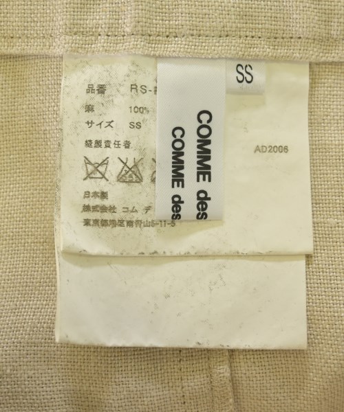 COMME des GARCONS COMME des GARCONS（コムデギャルソンコムデギャルソン）その他 ベージュ サイズ:SS レディース/2200722075043
