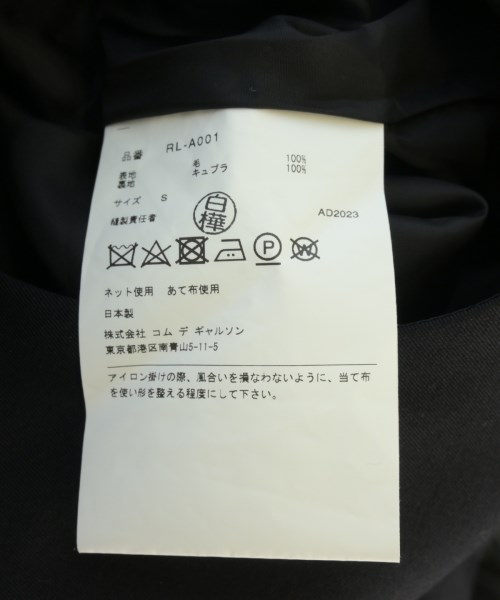 COMME des GARCONS COMME des GARCONS（コムデギャルソンコムデギャルソン）ワンピース 黒 サイズ:S レディース/2200727969026