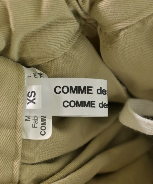 COMME des GARCONS COMME des GARCONS（コムデギャルソンコムデギャルソン）ロング・マキシ丈スカート ベージュ サイズ:XS レディース/2200728456020