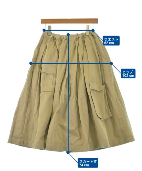 COMME des GARCONS COMME des GARCONS（コムデギャルソンコムデギャルソン）ロング・マキシ丈スカート ベージュ サイズ:XS レディース/2200728456020