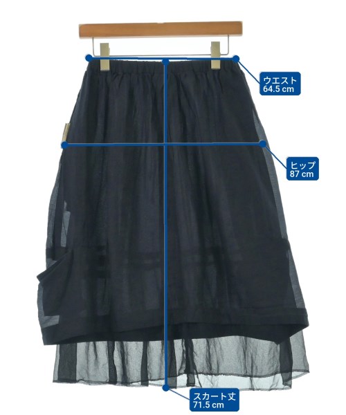 COMME des GARCONS COMME des GARCONS（コムデギャルソンコムデギャルソン）ロング・マキシ丈スカート 紺 サイズ:XS レディース/2200728456044