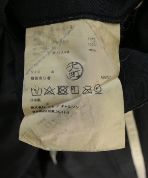 COMME des GARCONS COMME des GARCONS（コムデギャルソンコムデギャルソン）その他 黒 サイズ:S レディース/2200728519015