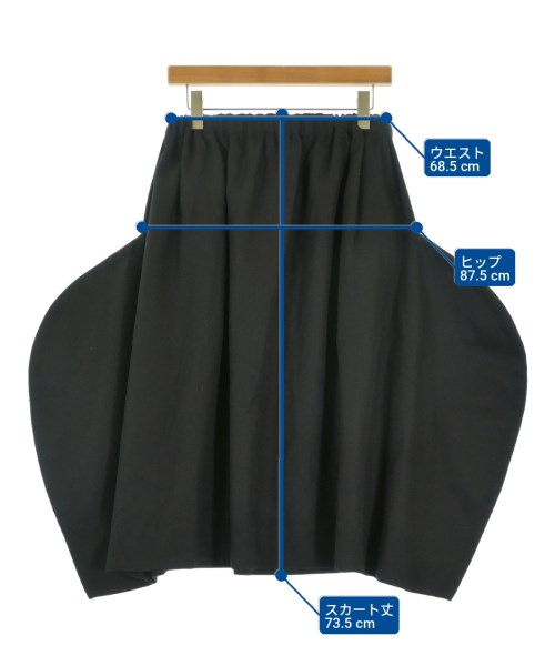 COMME des GARCONS COMME des GARCONS（コムデギャルソンコムデギャルソン）ロング・マキシ丈スカート 黒 サイズ:S レディース/2200723822554