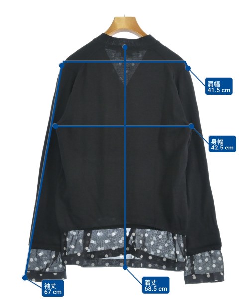 COMME des GARCONS COMME des GARCONS（コムデギャルソンコムデギャルソン）カーディガン 黒 サイズ:L レディース/2200728652088