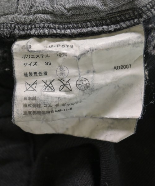 COMME des GARCONS COMME des GARCONS（コムデギャルソンコムデギャルソン）その他 黒 サイズ:SS レディース/2200728985025