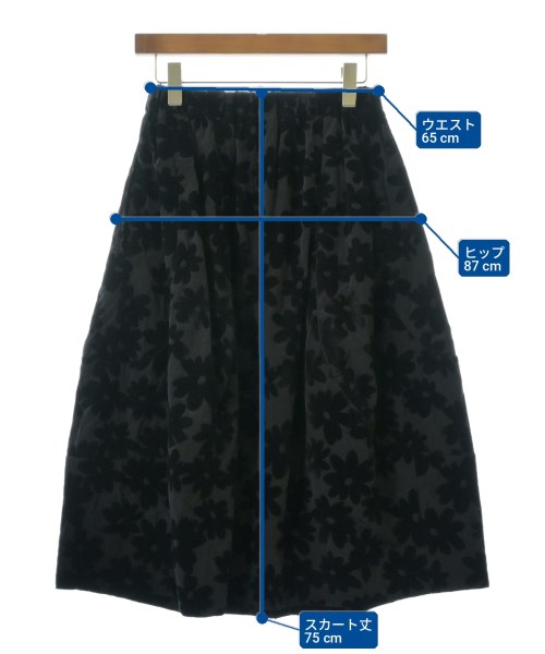 COMME des GARCONS COMME des GARCONS（コムデギャルソンコムデギャルソン）ロング・マキシ丈スカート 黒 サイズ:XS レディース/2200729073028