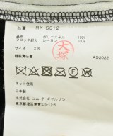 COMME des GARCONS COMME des GARCONS（コムデギャルソンコムデギャルソン）ロング・マキシ丈スカート 黒 サイズ:XS レディース/2200729073028