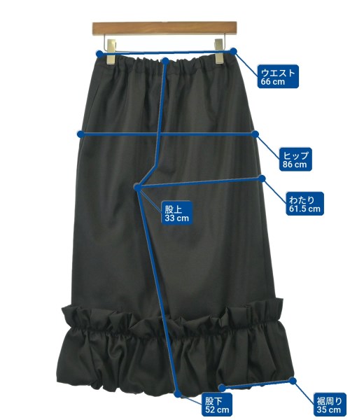 COMME des GARCONS COMME des GARCONS（コムデギャルソンコムデギャルソン）その他 黒 サイズ:XS レディース/2200677854014
