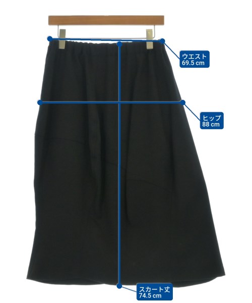 COMME des GARCONS COMME des GARCONS（コムデギャルソンコムデギャルソン）ロング・マキシ丈スカート 黒 サイズ:S レディース/2200682358040
