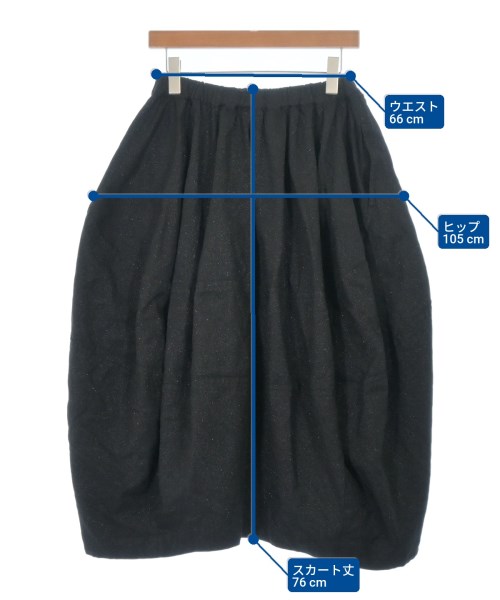 COMME des GARCONS COMME des GARCONS（コムデギャルソンコムデギャルソン）ロング・マキシ丈スカート 黒 サイズ:XS レディース/2200678605080