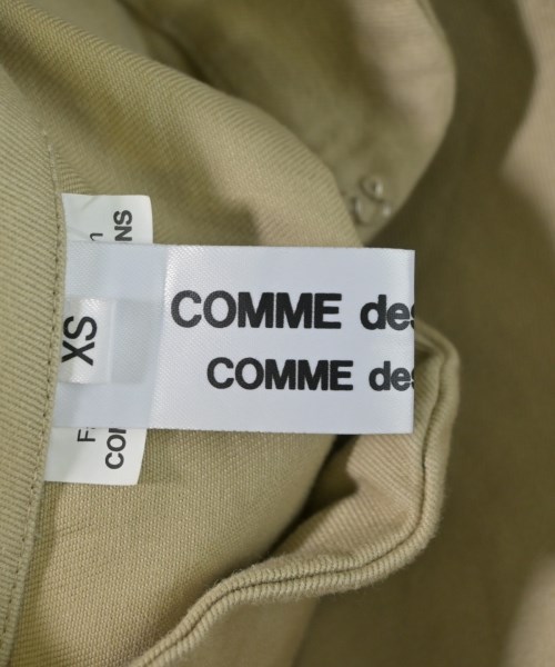 COMME des GARCONS COMME des GARCONS（コムデギャルソンコムデギャルソン）カジュアルジャケット ベージュ サイズ:XS レディース/2200683338171