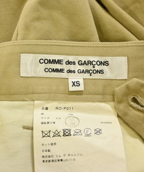 COMME des GARCONS COMME des GARCONS（コムデギャルソンコムデギャルソン）その他 ベージュ サイズ:XS レディース/2200683338201