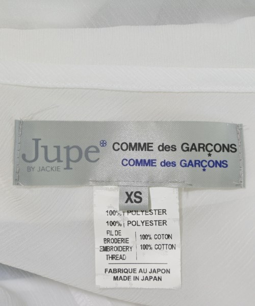 COMME des GARCONS COMME des GARCONS（コムデギャルソンコムデギャルソン）ブラウス 白 サイズ:XS レディース/2200684697130