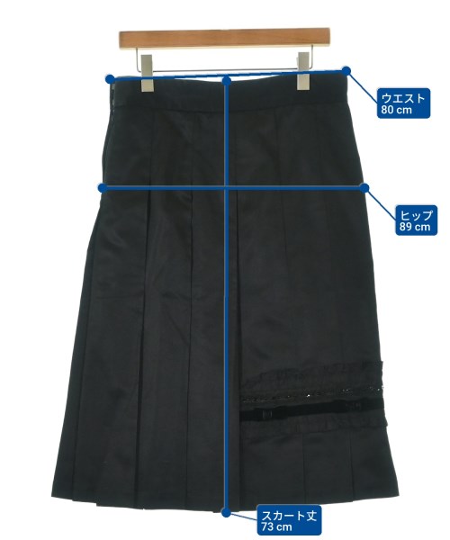 COMME des GARCONS COMME des GARCONS（コムデギャルソンコムデギャルソン）ロング・マキシ丈スカート 黒 サイズ:S レディース/2200680995124