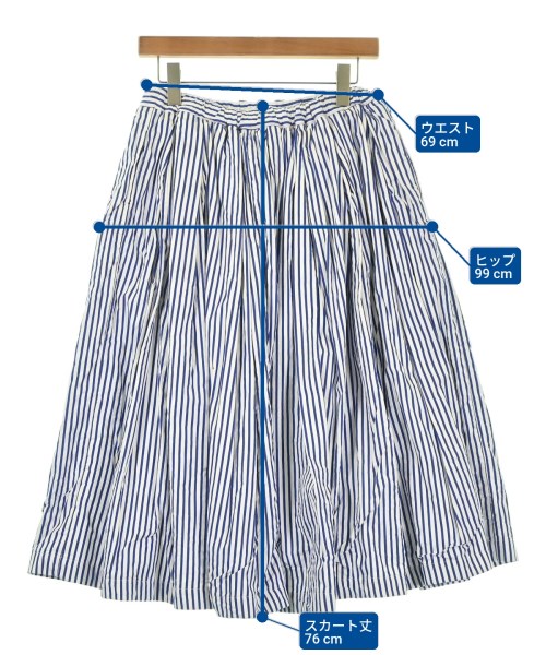 COMME des GARCONS COMME des GARCONS（コムデギャルソンコムデギャルソン）ロング・マキシ丈スカート 白 サイズ:XS レディース/2200686478027