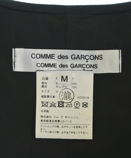 COMME des GARCONS COMME des GARCONS（コムデギャルソンコムデギャルソン）ベスト 紺 サイズ:M レディース/2200681521223