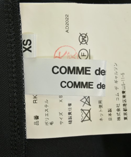 COMME des GARCONS COMME des GARCONS（コムデギャルソンコムデギャルソン）ワンピース 黒 サイズ:XS レディース/2200684104171