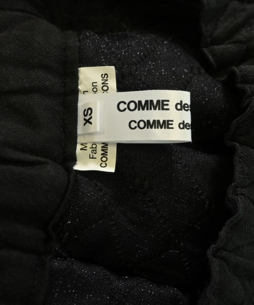 COMME des GARCONS COMME des GARCONS（コムデギャルソンコムデギャルソン）ロング・マキシ丈スカート 黒 サイズ:XS レディース/2200684104195