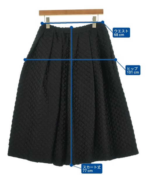 COMME des GARCONS COMME des GARCONS（コムデギャルソンコムデギャルソン）ロング・マキシ丈スカート 黒 サイズ:XS レディース/2200684104195