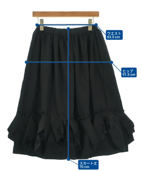 COMME des GARCONS COMME des GARCONS（コムデギャルソンコムデギャルソン）ロング・マキシ丈スカート 黒 サイズ:XS レディース/2200684104218